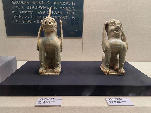安陽博物館可愛的展品。