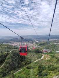 天岳幕阜山，負離子大氧吧。
