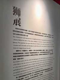 赤坎古鎮醒獅展：文化活動，祈求好運