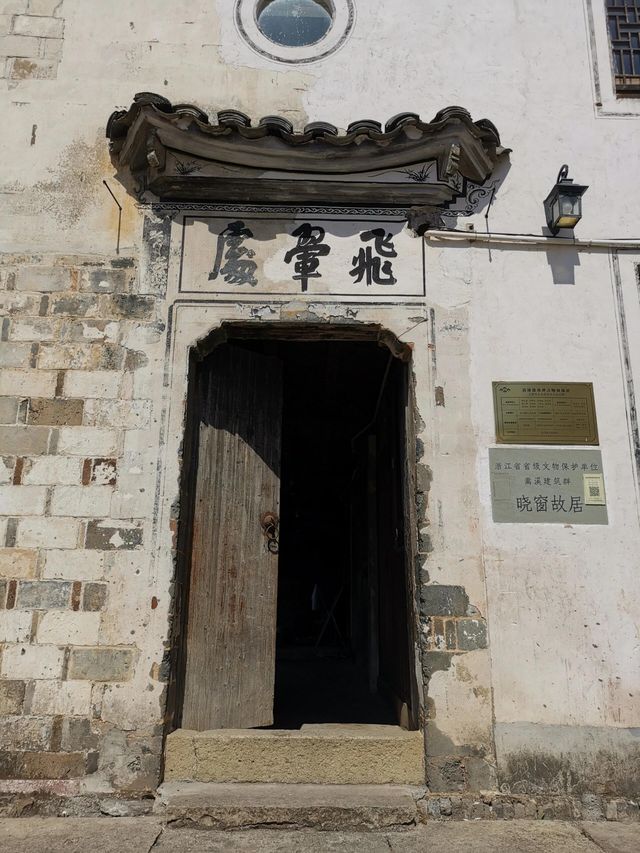 金華嵩溪古村丨隱世近八百年的古村落。
