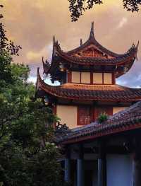 南山廣化寺遊記。