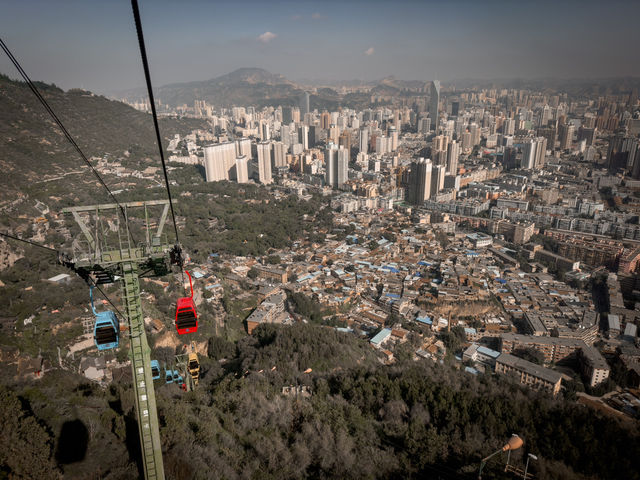 Lanzhou’s Modern Cable Car Trip!