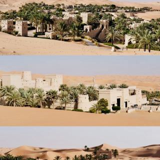 Wellness And meditation Center ANANTARA 