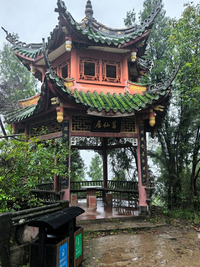 安岳石刻·圓覺洞景區之三。