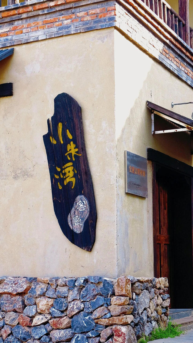 不愧是武漢「小雲南」｜小朱灣。