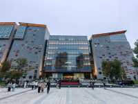 浙江省博物館（之江館區）。