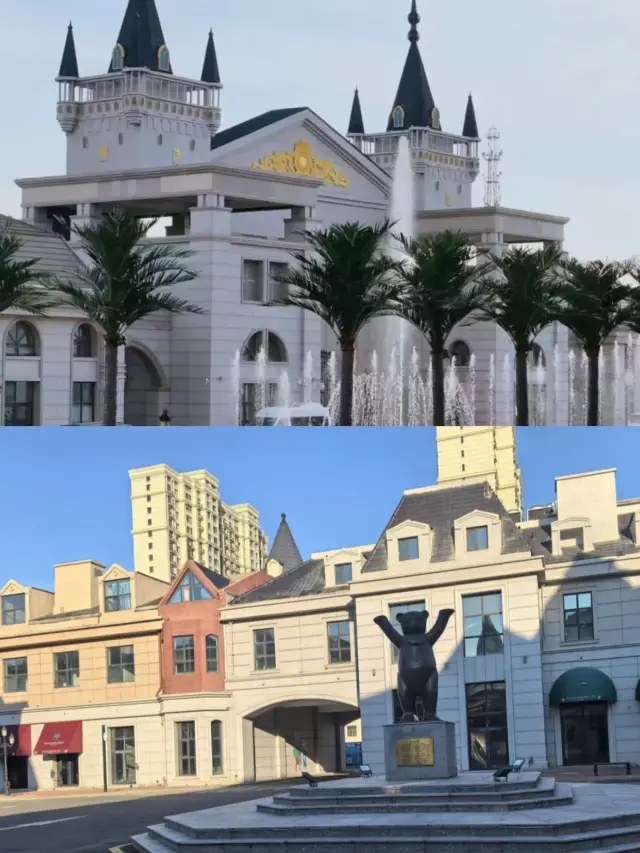 Who would have thought this was Harbin? Come to Harbin for a perfect vacation!