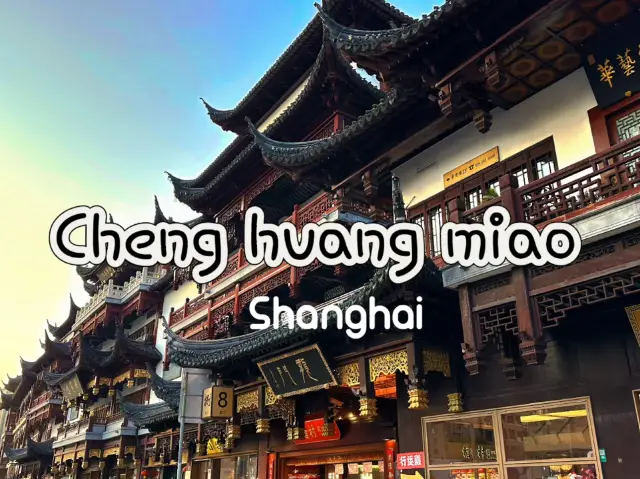 城隍廟，中國明代古蹟市集