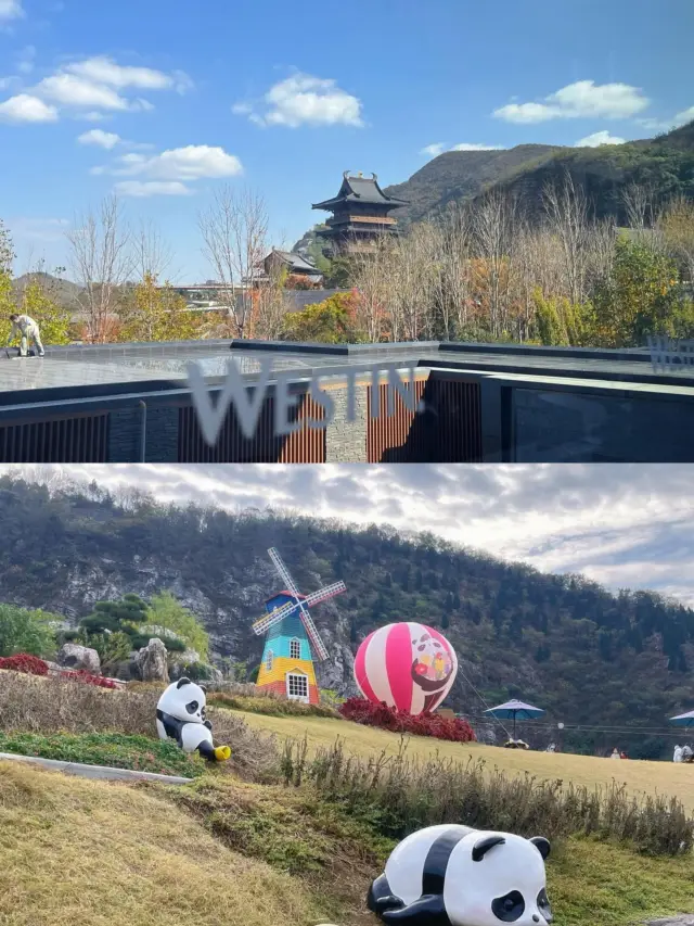 南京威斯汀｜想泡溫泉就住這家酒店