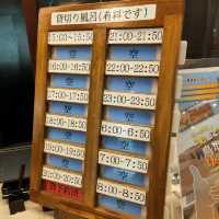 Misasa royal hotel 體驗