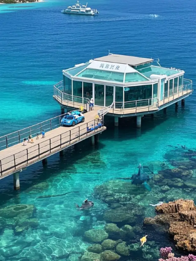 Why is Boundary Island the most cost-effective attraction in Hainan? Read this article to find out. 