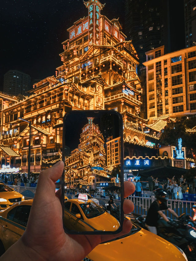 I Traveled to Chongqing for These 18 Photos✈️ Was It Worth It?