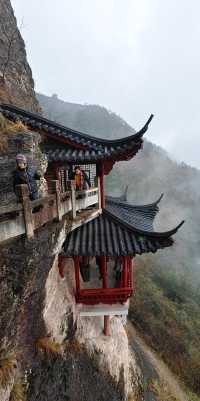 大慈岩懸空寺
