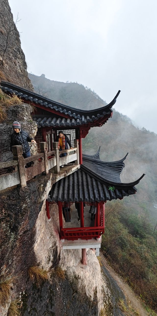 大慈岩懸空寺