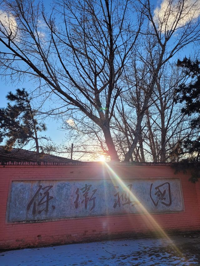 呼和浩特兩日遊，跟着我放心走