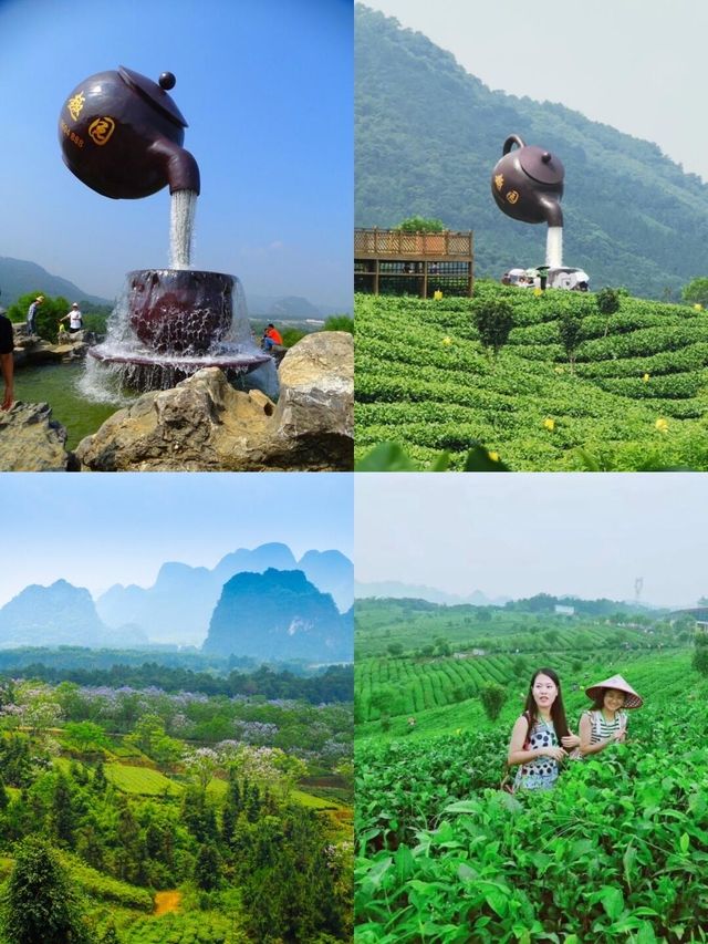 英德寶晶宮天鵝湖度假酒店