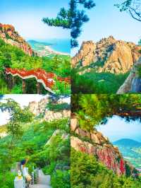 不是瑞士！是青島嶗山，誤入現實版綠野仙蹤