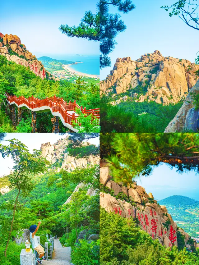 Not Switzerland! It's Laoshan Mountain in Qingdao, a real-life Emerald City.