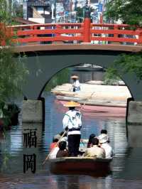 日本福岡一人遊｜在大自然和城市裏來去自如