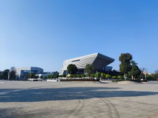 Qujing Museum Collection