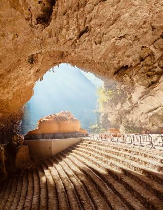 Travel Guide to Yaowang Tianxia