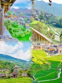 肇興侗寨兩日遊（廣東省免門票！）