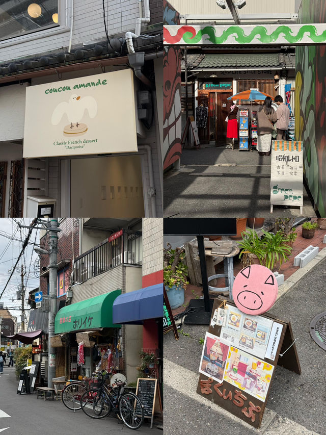 大阪獨旅 | 小眾私藏地圖大揭秘🦦