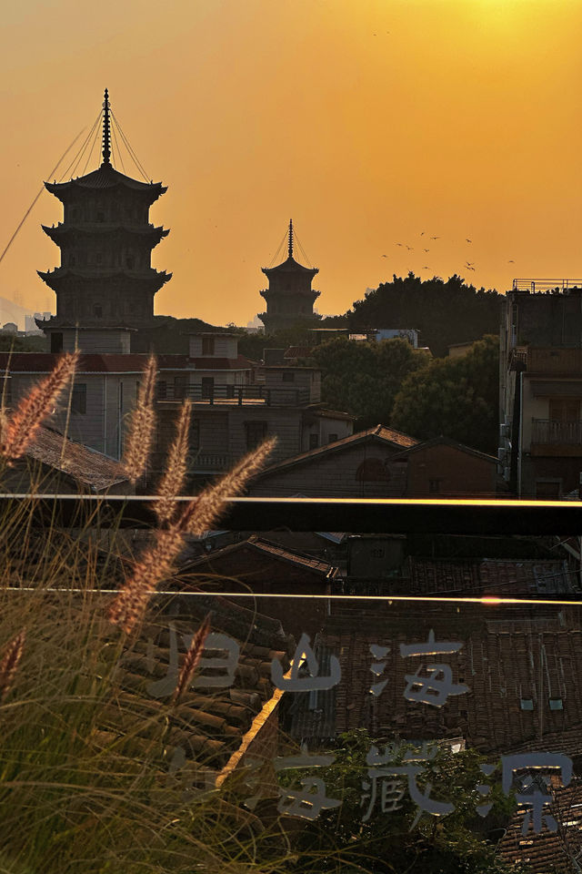 泉州古城｜這西街上拍夕陽的機位如何？！