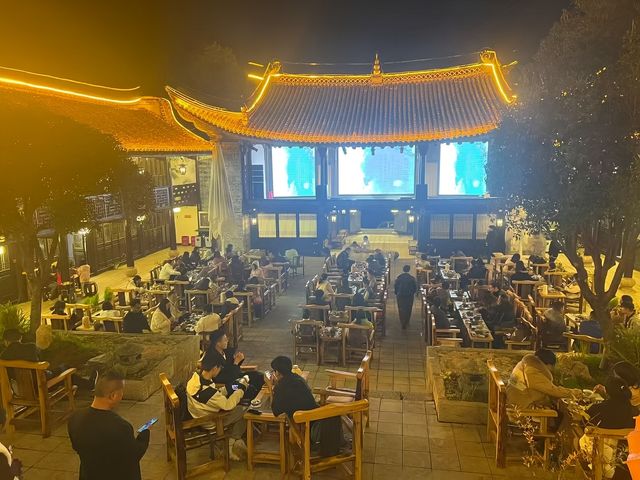 貴州會館