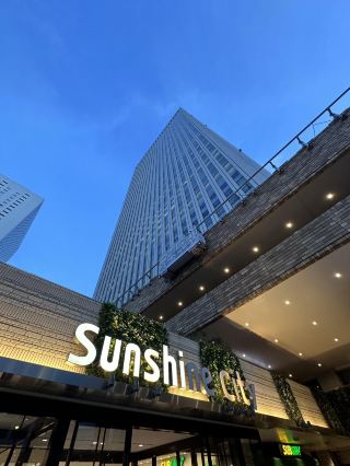 Tokyo Ikebukuro Sunshine City Solo Travel Diary