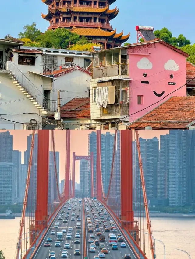 Wuhan: Romance Hidden in the Hustle and Bustle