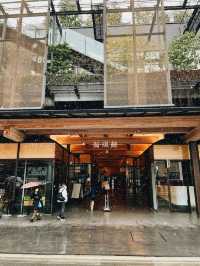 京都Ace酒店，視覺和位置雙饗宴   酒店：Ace Hotel Kyoto   地址：604