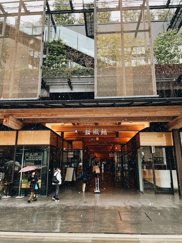 京都Ace酒店，視覺和位置雙饗宴   酒店：Ace Hotel Kyoto   地址：604