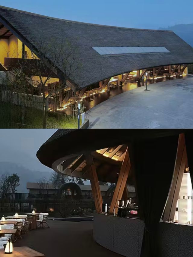 元沚瑤酒店