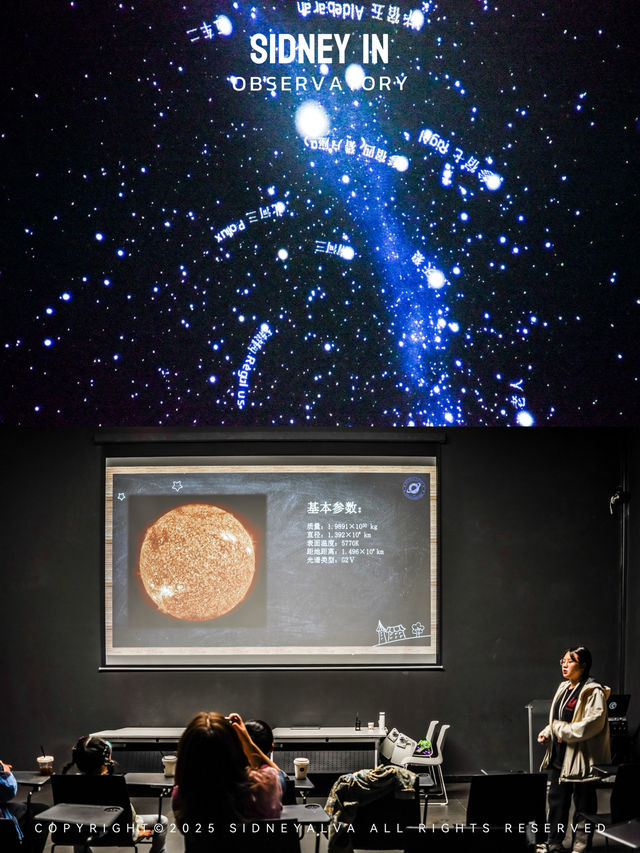 這家可以看宇宙拍星雲的酒店，真是太🆒啦❗️