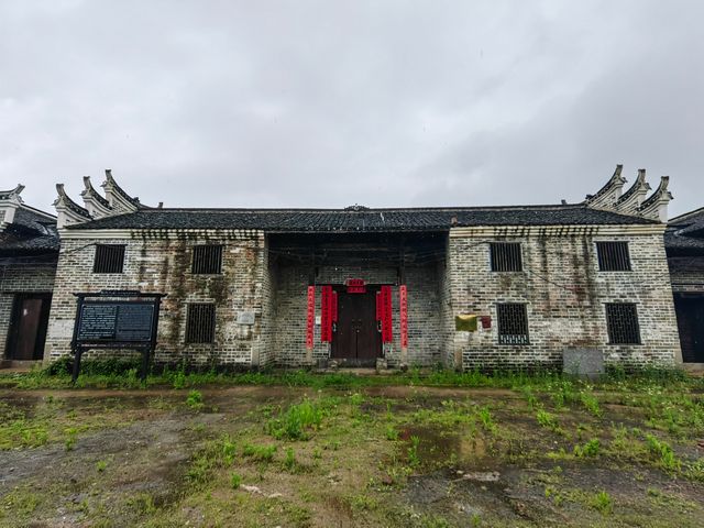 湖南資興石鼓古村