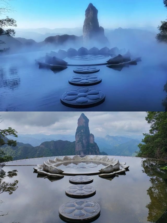 當「夢遊天姥」照進現實