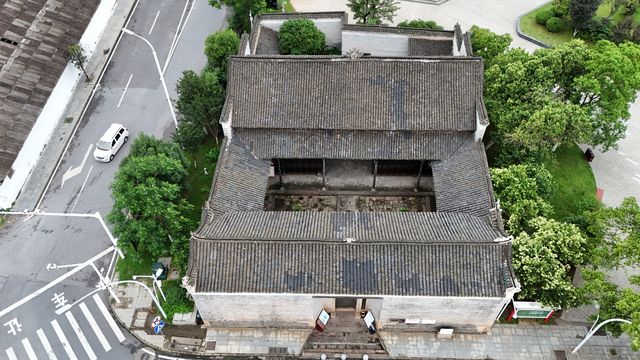 湖南衡陽湘南學生聯合會舊址
