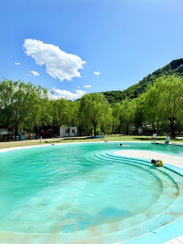 遁世山谷Holiday自然幫我湊仔