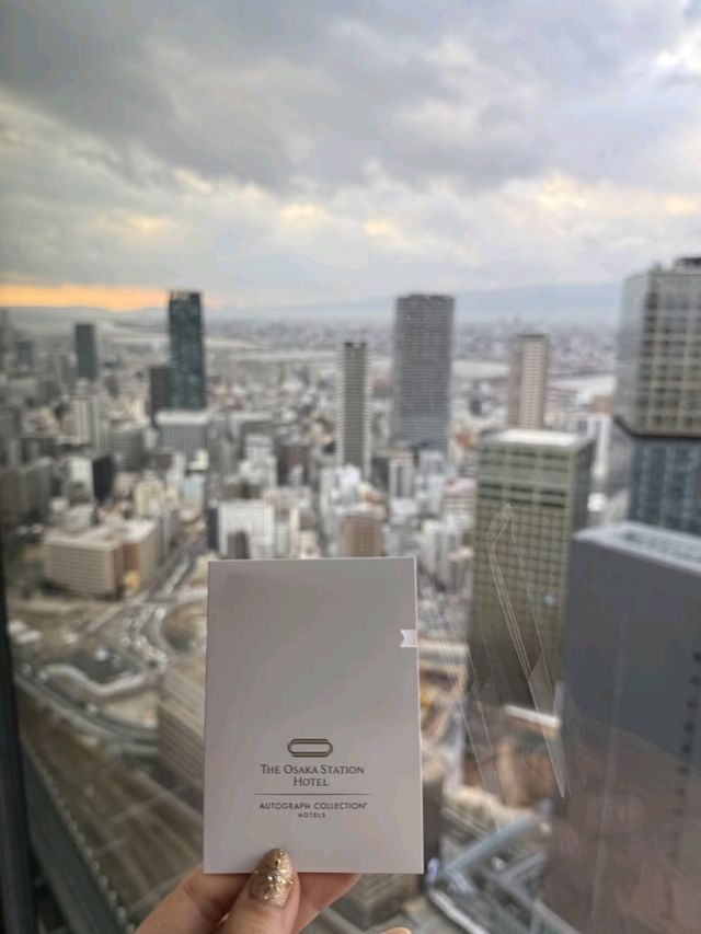 The Osaka Station Hotel is in Japan is Amazing😍