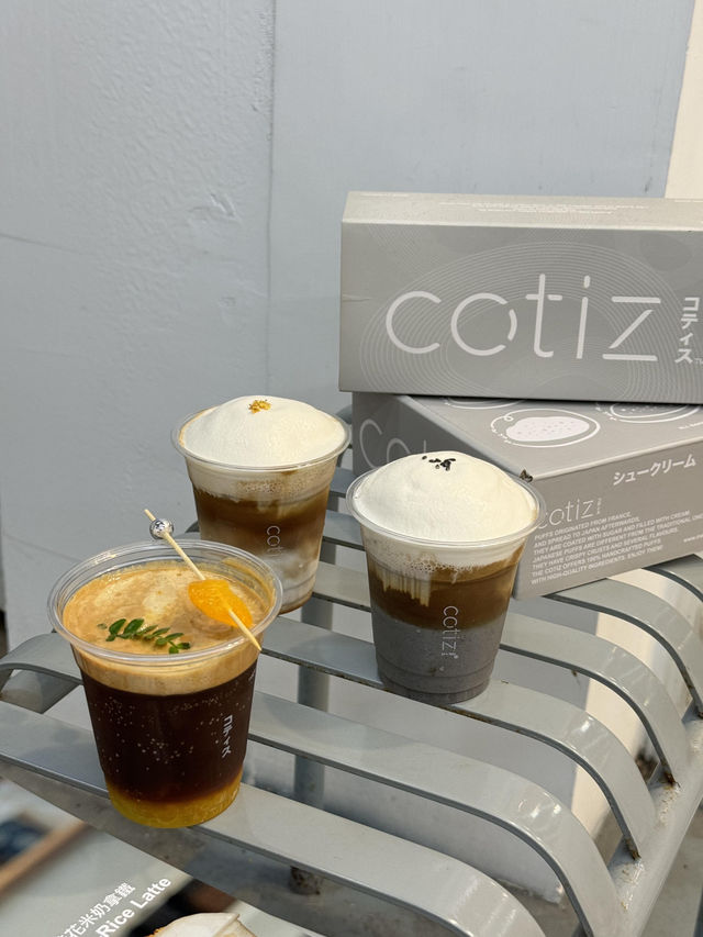 ✨澳門必試「米奶咖啡天花板」！COTIZ讓黑芝麻控一口淪陷☕️🖤