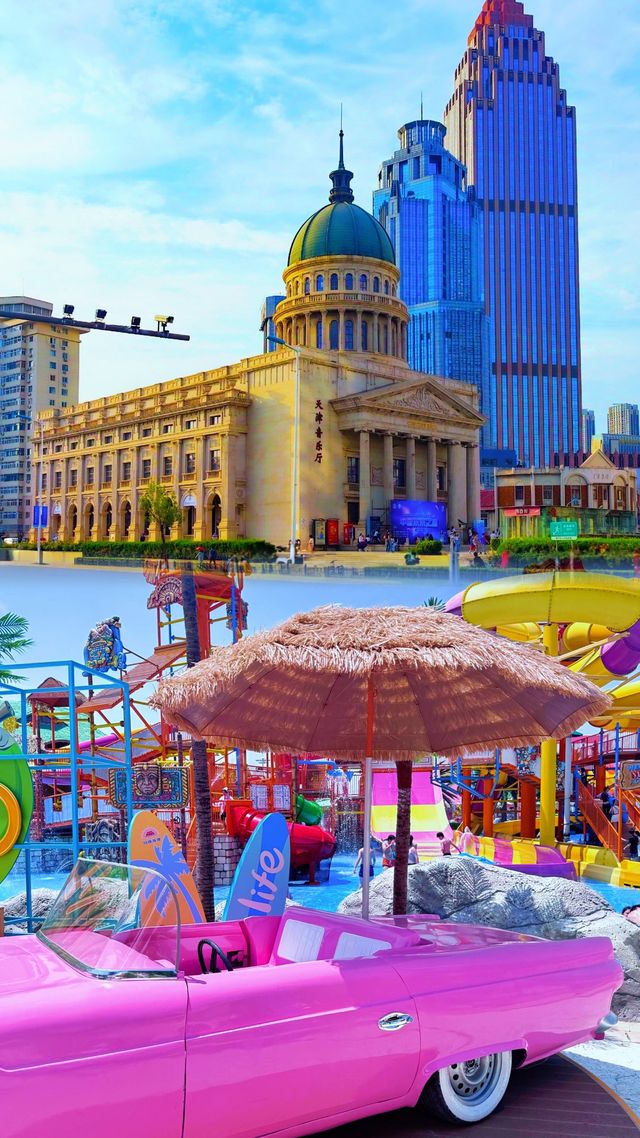 古韻與摩登交織的北方明珠