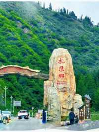 喺迭部玩咗兩日，我嘅消費觀崩塌咗