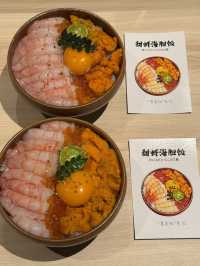 喺重慶！！喺重慶！！唔喺上海！！！！ 觀音橋新開嘅！！觀音橋新開嘅！！ 重慶終於有咁好食又靚嘅