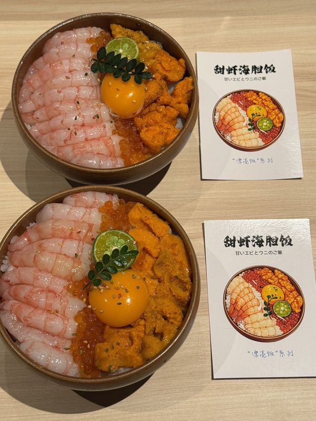 喺重慶！！喺重慶！！唔喺上海！！！！ 觀音橋新開嘅！！觀音橋新開嘅！！ 重慶終於有咁好食又靚嘅