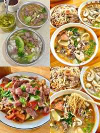 北海特色美食攻略