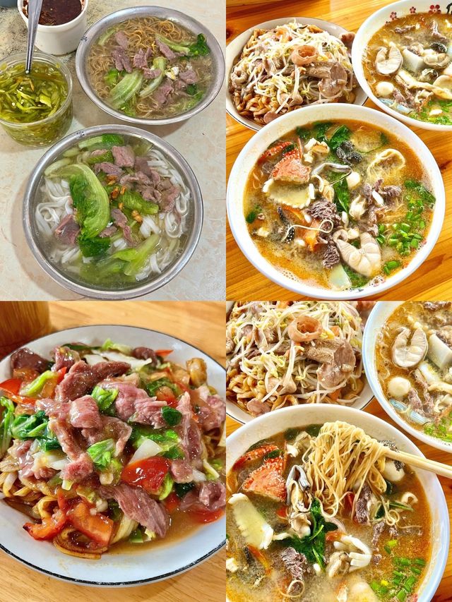 北海特色美食攻略