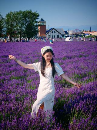 Yipaerhan Lavender Sightseeing Garden Travel Guide