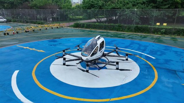 瀋陽低空觀光遊試飛成功