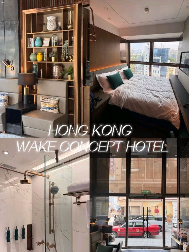 Hotel Recommendation | Must-stay Design Hotel in Hong Kong: WakeConcept 🇭🇰